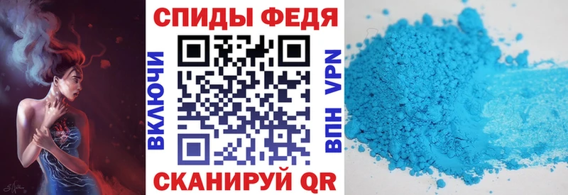 Amphetamine 97%  Буй 