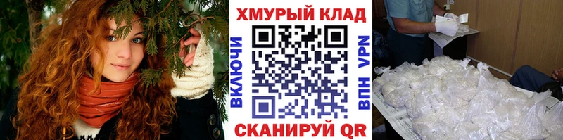 Героин афганец  Буй 