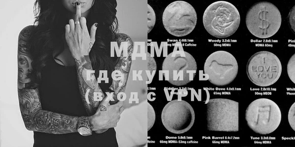 бошки Алзамай