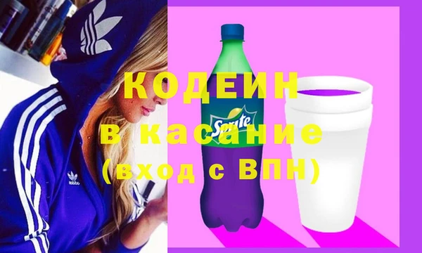 mix Нязепетровск