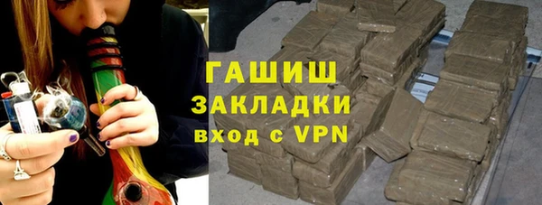 мефедрон мука Алексеевка