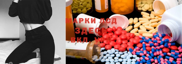 мефедрон мука Алексеевка