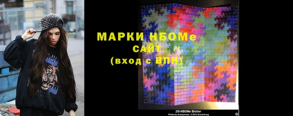 меф VHQ Алексин