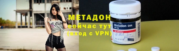 бошки Алзамай
