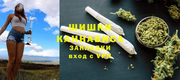 бошки Алзамай