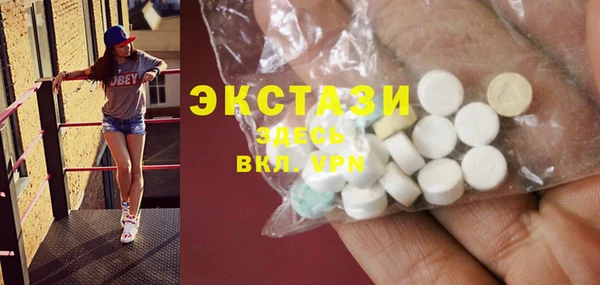 бошки Алзамай