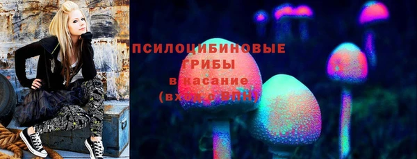 мефедрон мука Алексеевка