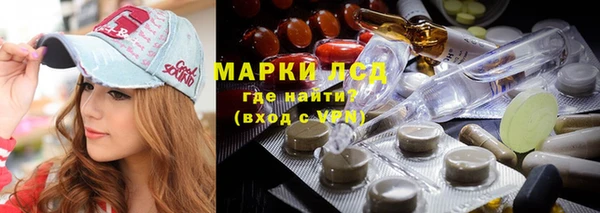меф VHQ Алексин